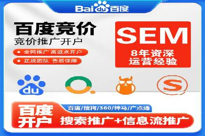 某科技公司的信息流广告投放策略与效果评估